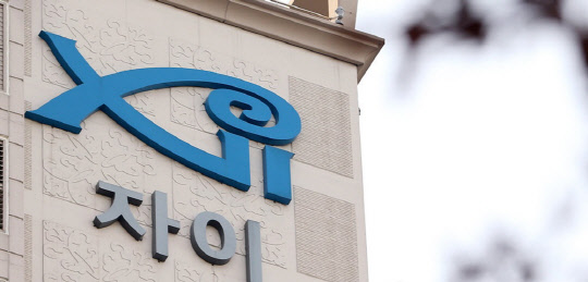 부동산R114가 한국리서치와 공동으로 진행한 '2021년 베스트 아파트 브랜드' 설문 조사에서 GS건설의 '자이'가 브랜드 상기도와 인지도, 선호도, 투자가치 등 4개 평가 항목에서 1위를 기록해 종합 순위 1위에 올랐다. <연합뉴스>